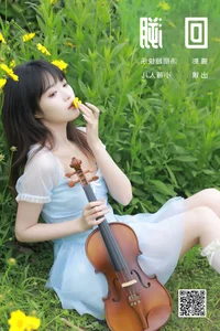 Delicate Aesthetics: YiTuYu Art Language Vol.7045 Xiao Wei Ren Er - image 27