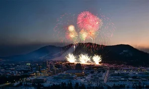 Inside Samjiyon: North Korea’s Modern City Preparing for International Tourists - image 3