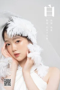 Visual Storytelling in YiTuYu Art Language Vol.5589 Featuring Lu Dan - image 12