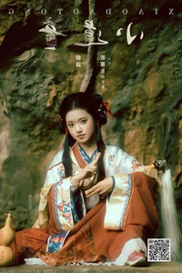 YiTuYu Art Language Vol.8014: The Captivating Portraits of Zhao Lu - image 17