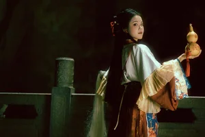 YiTuYu Art Language Vol.8014: The Captivating Portraits of Zhao Lu - image 0