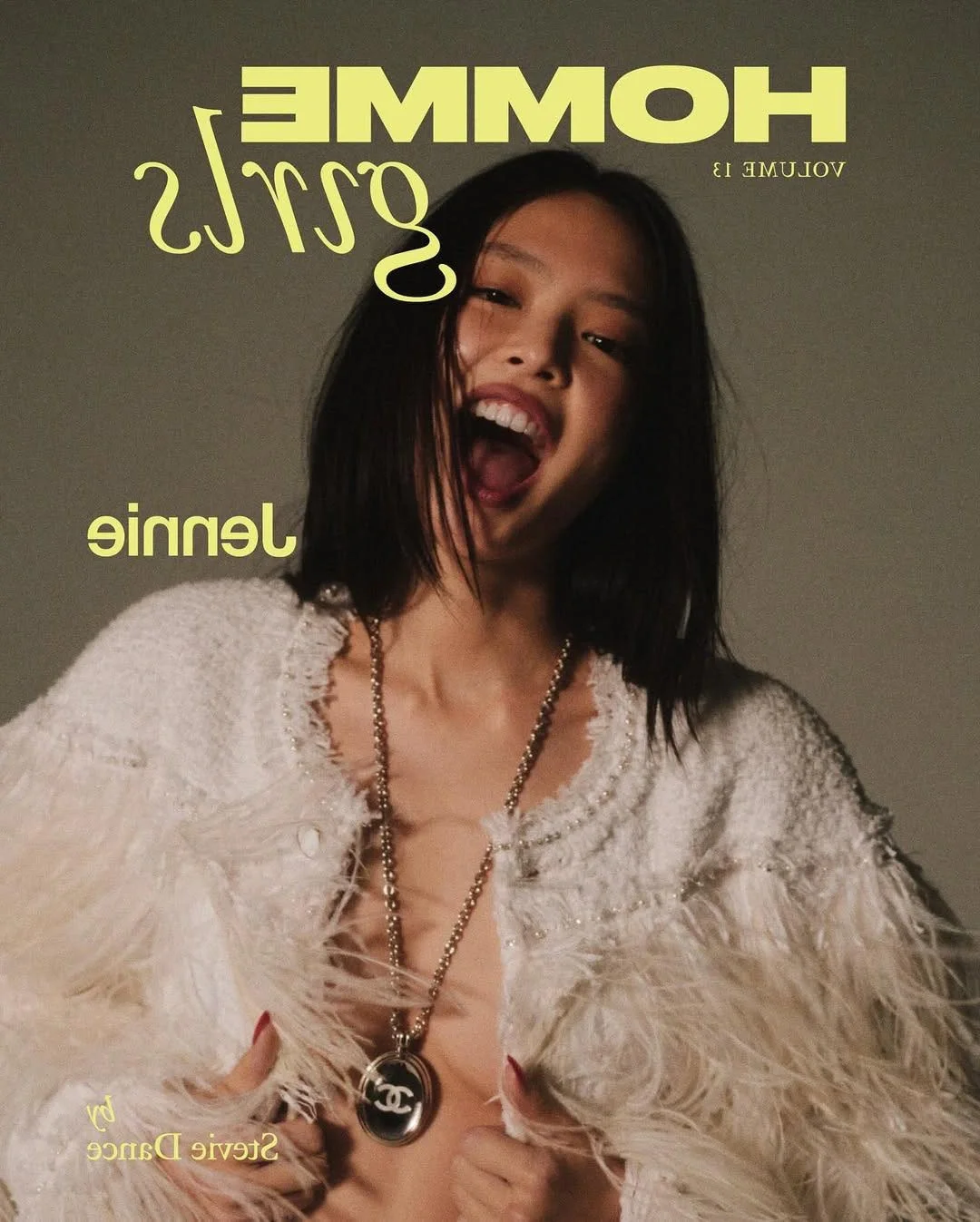 Jennie Kim's Bold Fashion Choices: Navigating Controversy and Setting Global Style Trends