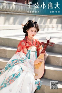 YiTuYu Art Language Vol.5995: The Ethereal Beauty of Cheng Zi Shu - image 25