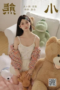YiTuYu Art Language Vol.4351: Featuring the Delicate and Artistic Style of Mian Mian - image 8