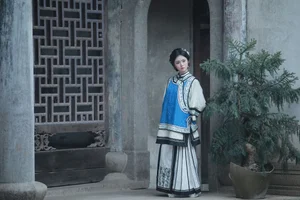YiTuYu Art Language Vol.7548: The Mystical Charm of He Xiang Gu - image 6