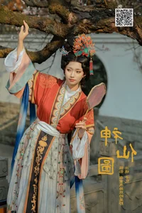 Art Language Vol.6500 Featuring Shi Yi: Celebrating a Milestone in Visual Excellence - image 22