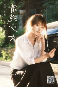 YiTuYu Art Language Vol.7717: Chen Nian Xiao Jiu Photography Spotlight - image 16