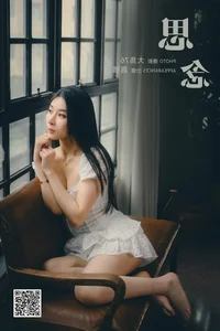 Art Language Vol.6261 Jia Min - Contemporary Fashion Photography - image 18