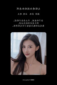 YiTuYu Art Language Vol.6674 Xiao Wen Artistic Series - image 22