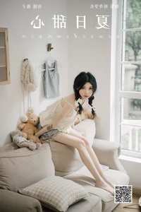 Stunning Portraits in YiTuYu Art Language Vol.7371 Featuring Model Chi Zi - image 10