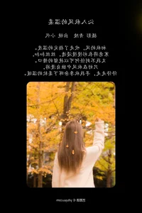 Captivating Art Language Vol.5840 Featuring Gao Li Dai: High-Fashion Portraiture and Design - image 11