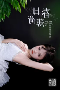 YiTuYu Art Language Vol.7261: Capturing the Grace of Xiao Xiao Yu - image 25