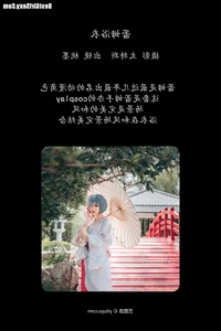 YiTuYu Art Language Vol.4055: A Visual Study with Tao Mo Gong Zi X - image 8