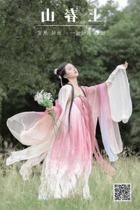 The Elegant Lsababe in YiTuYu Art Language Vol.6590 Collection - image 13