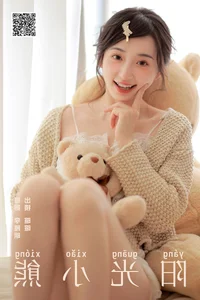 YiTuYu Art Language Vol. 6783: The Captivating Licaicain - image 12