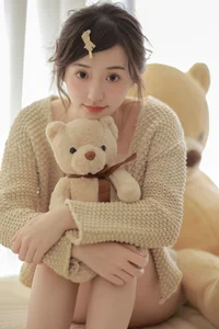 YiTuYu Art Language Vol. 6783: The Captivating Licaicain - image 0