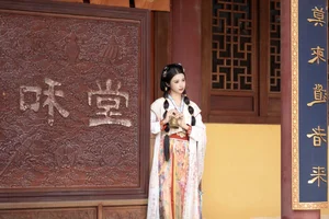 The Intersection of Fashion and Art: YiTuYu Art Language Vol.5921 Lsababe Collection - image 15