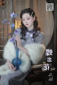 Timeless Beauty: YiTuYu Art Language Vol.6600 Featuring Zhu Yu - image 12