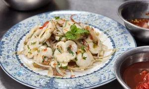 Mangosteen Chicken Salad with Dried Taro: A Unique Vietnamese Culinary Experience - image 2