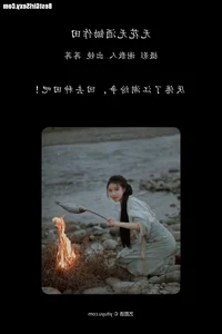 Modern Aesthetics with Ran RR in YiTuYu Art Language Vol.4125 - image 14