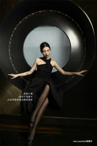The Elegance of Bei Ji in YiTuYu Art Language Vol.4688: A Digital Showcase - image 26