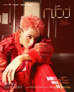 Vietnamese Supergroup Anh Tai Captivates Fans with Spectacular Lunar New Year Music Video - image 4