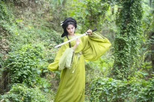 YiTuYu Art Language Vol.7320 Featuring Miao Su Su: Elegant Portrait Photography - image 50