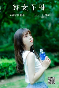 Artistic Nuance and Style: YiTuYu Art Language Vol.4732 with Ha Ji Ma Hua - image 9