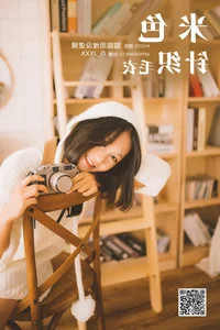 YiTuYu Art Language Vol.6109 Featuring G_jxxx: A Masterclass in Visual Storytelling and Modern Portraiture - image 4