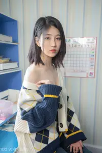 Coser Nian Nian: Ziran S - Discovering Serene & Captivating Beauty - image 1