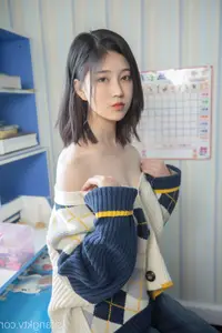 Coser Nian Nian: Ziran S - Discovering Serene & Captivating Beauty - image 5