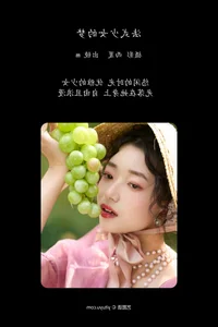 YiTuYu Art Language Vol.5877 M Minimalist and Expressive Digital Art Gallery - image 20