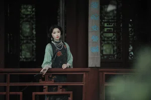 Whimsical Aesthetics: Miao Miao Jia De Xiao Yu Gan in Art Language Vol.6577 - image 22