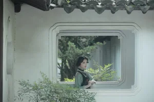 Whimsical Aesthetics: Miao Miao Jia De Xiao Yu Gan in Art Language Vol.6577 - image 16