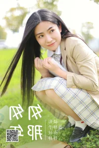 YiTuYu Art Language Vol.4464: Jing Jing Redefines Modern Glamour in the Latest Artistic Showcase - image 4