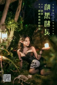 YiTuYu Art Language Vol.5853: Exploring Artistic Portraiture with Model Ge Ge - image 15