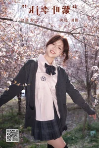 Exquisite Elegance in YiTuYu Art Language Vol.6628 Featuring Jia Jia - image 6