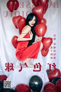 Art Language Vol.4495: Captivating Portrait Gallery of Yi Yu He Bao Dan - image 29