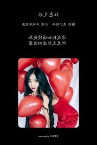 Art Language Vol.4495: Captivating Portrait Gallery of Yi Yu He Bao Dan - image 2