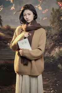 Xin Xin's Pensive Autumn Beauty Vol.8813: A Romantic Seasonal Transition in a Scenic Canvas - image 8