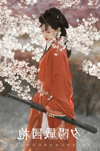 The Essence of Grace: Yi Xuan in YiTuYu Art Language Vol.7083 - image 23