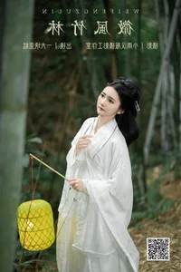 YiTuYu Art Language Vol.6000: Celebrating Yi Da Kuai Dan Gao - A Milestone in Artistic Visual Storytelling - image 3