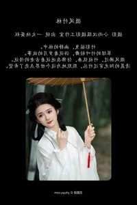 YiTuYu Art Language Vol.6000: Celebrating Yi Da Kuai Dan Gao - A Milestone in Artistic Visual Storytelling - image 15