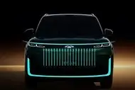 Discover Chery Fulwin T11: New Premium SUV with Forbidden City Design, Book for Just 4 Million VND - image 11