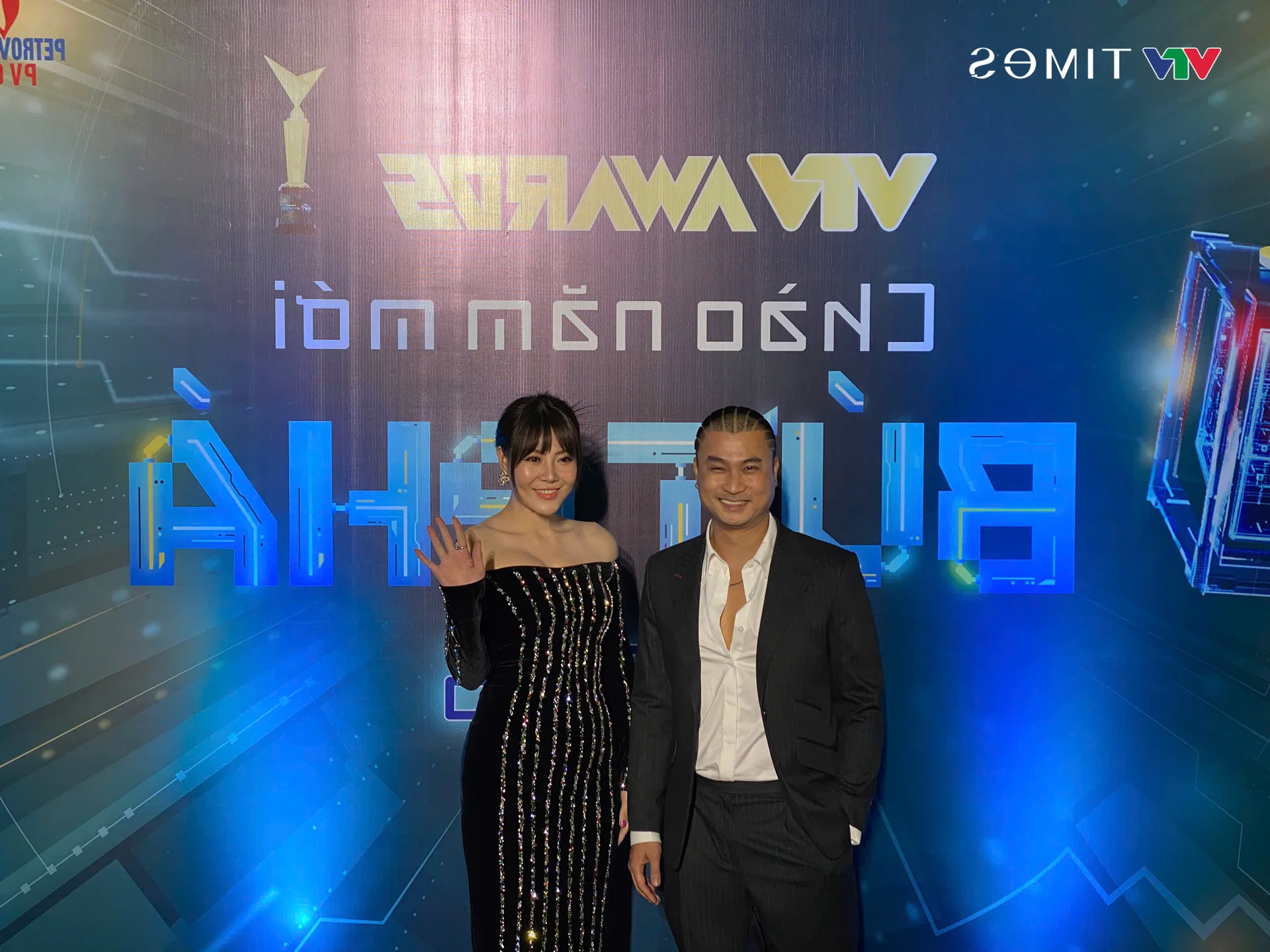 Glitz and Glamour: Stunning Red Carpet Highlights from the VTV Awards 2024 Ceremony