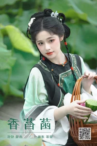 YiTuYu Art Language Vol.7167: Featuring the Elegant Tian Tian Quan Quan - image 0