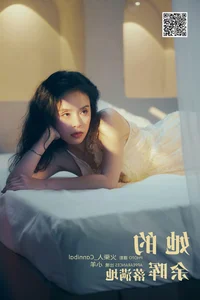 YiTuYu Art Language Vol.6303: Stunning Artistic Photography Featuring Xiao Yang - image 22