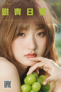 YiTuYu Art Language Vol.7437 Featuring Chen Nian Xiao Jiu - image 17