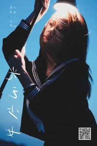 YiTuYu Art Language Vol.7540 Featuring To Xiao Bei Aesthetic Portrait Photography - image 7
