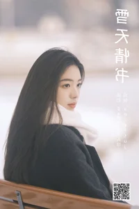YiTuYu Art Language Vol.6320: Featuring the Expressive Anieituj - image 19